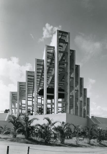 Mitsui Children's Water Pavilion