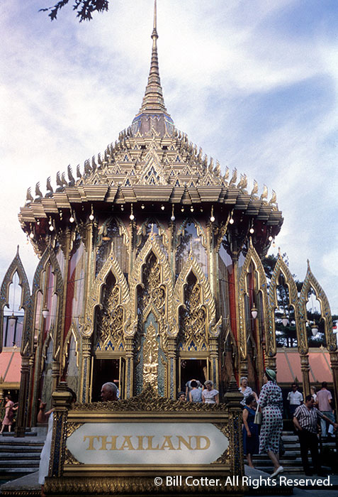 Thailand - Front view